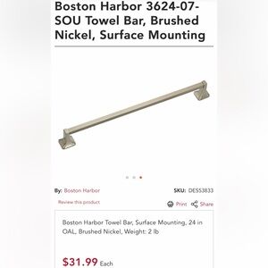 Towel Bar